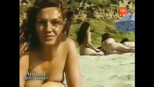 Naked nude beach, high definition, hard sex