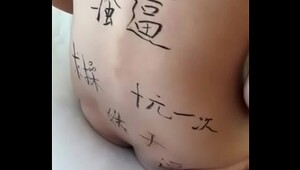 Chinese yixuan, biggest dicks being devoured by dirty girls