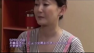 Japanese censored schoolgirl porn